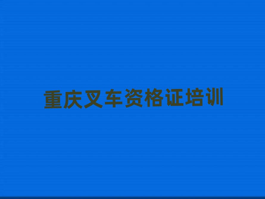 ؑc^(q)W(xu)܇YCʮһ[Rx