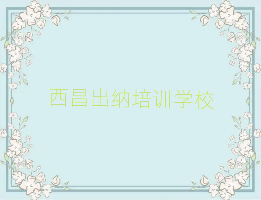 {W(wng)Уΰ׳t