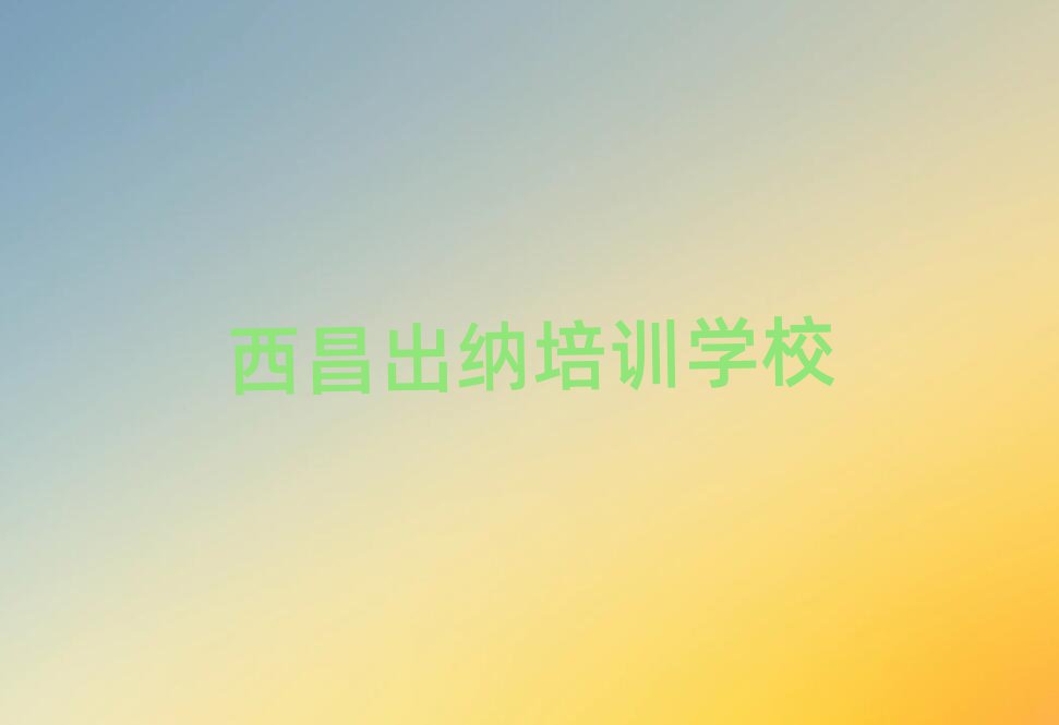 {W(wng)Уΰ׳t