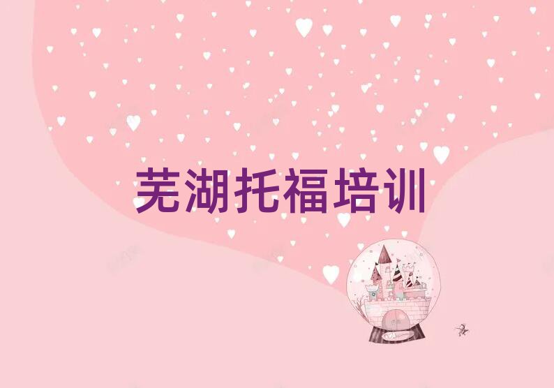 ʏиӖWУΰذ