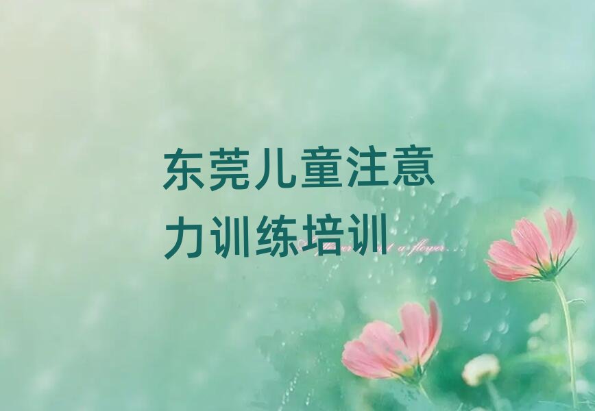 2|ݸͯעӖWУӖЩһ[