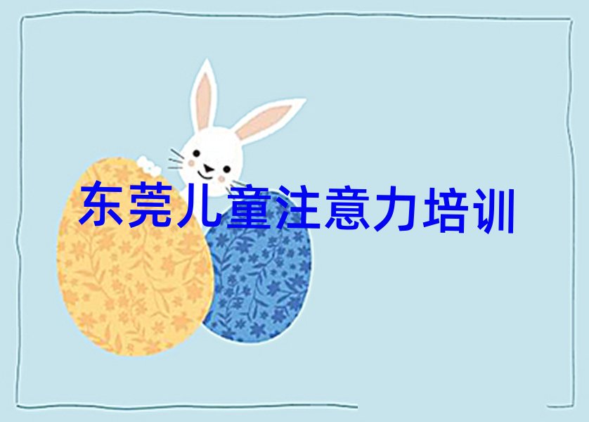 2|ݸͯעӖWУӖЩһ[