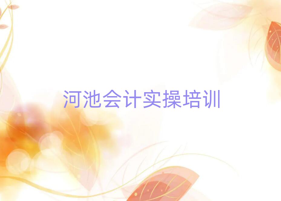 2025ӳؽǽ^(q)Ӌ~όW(xu)(x)ʮ