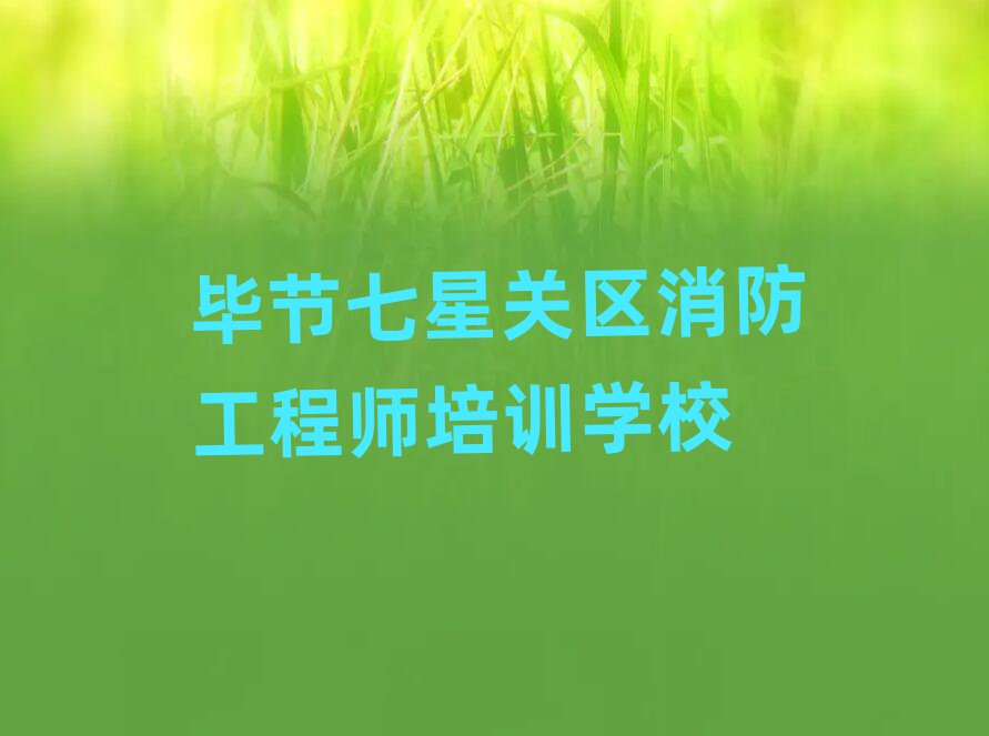 P^̎WУWMһ[]а