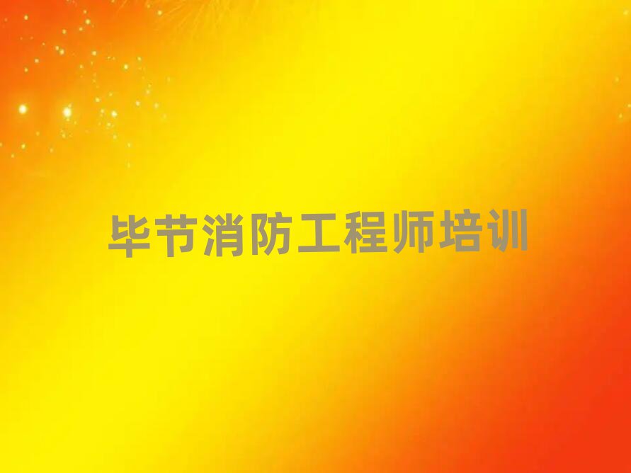 P^̎ӖWУ