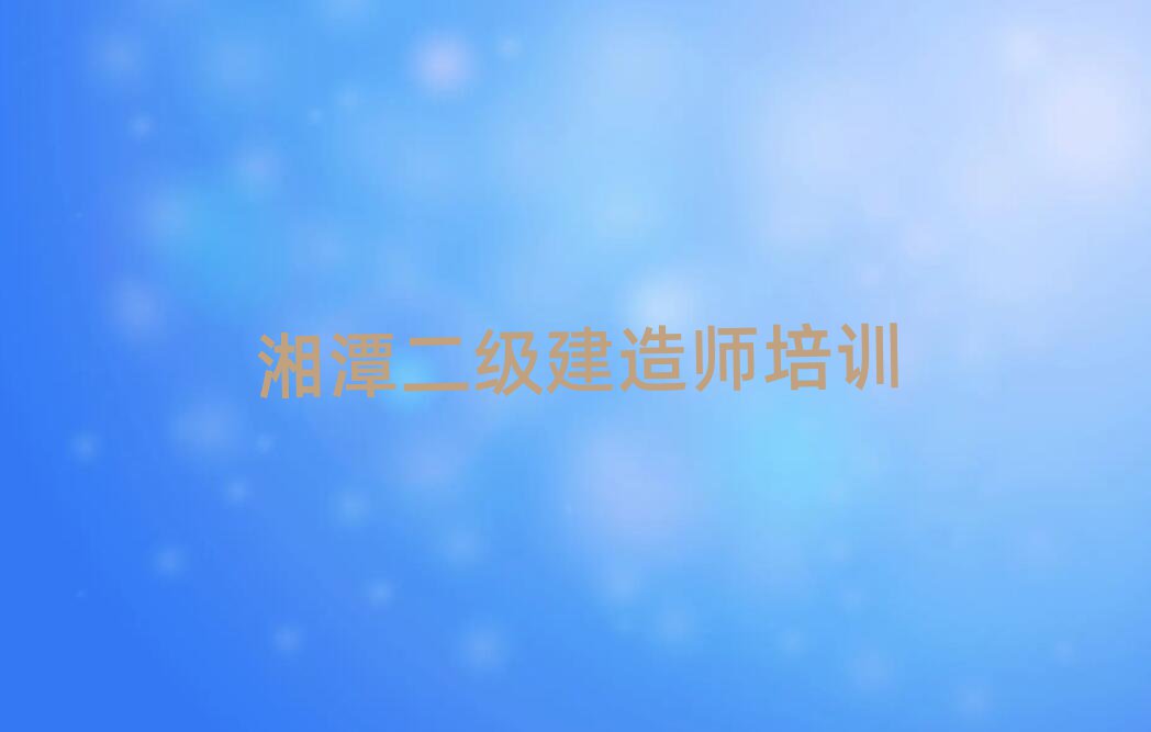 ̶^(q)쎟ӖWУ