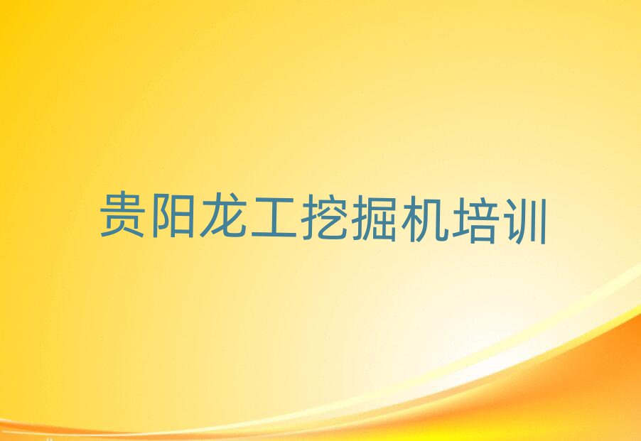 Fꖰƅ^(q)ھC(j)W(wng)j(lu)W(xu)(x)،(sh)һ[