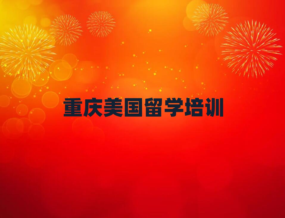 (gu)W(xu)