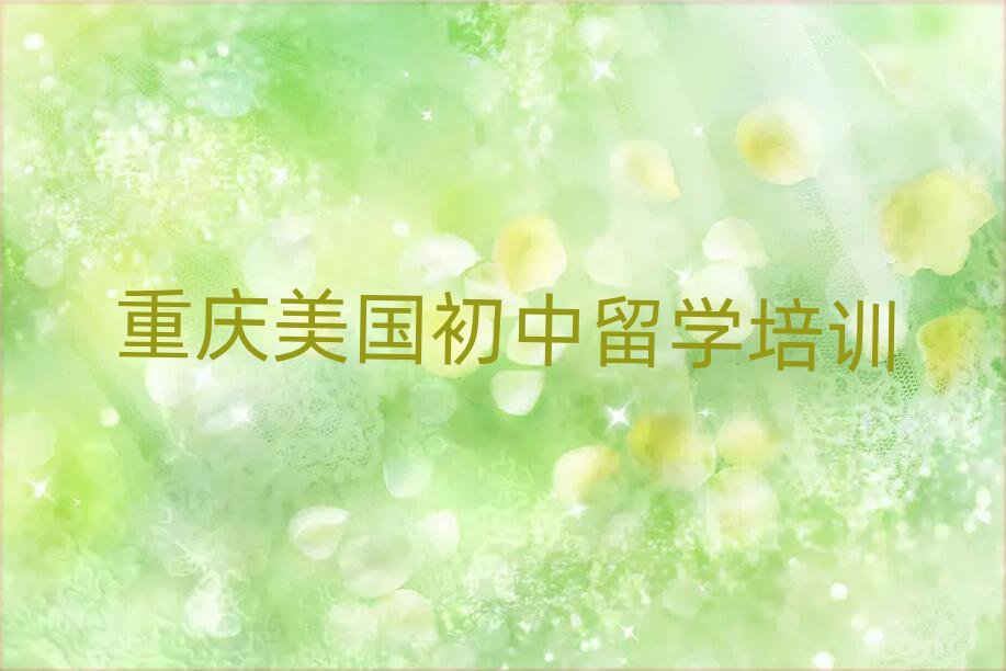 ؑc山^(q)ʮ(gu)W(xu)γt
