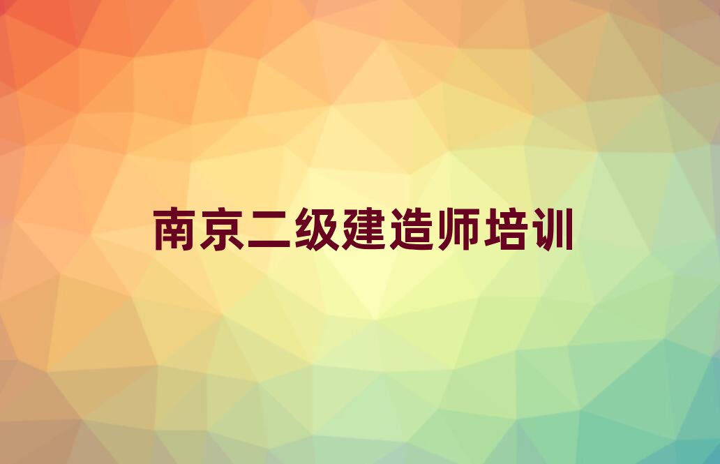 Ͼ(yu)·(j)쎟Ӗ(xn)W(xu)УW(xu)M(fi)