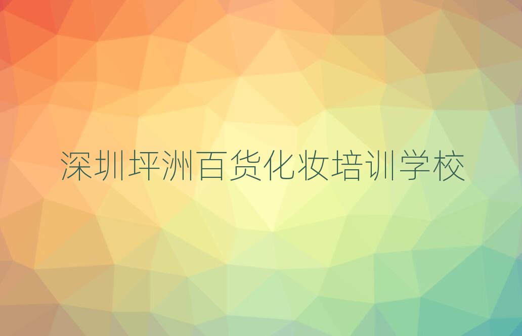2025ƺް؛õĻyӖΰ׳t
