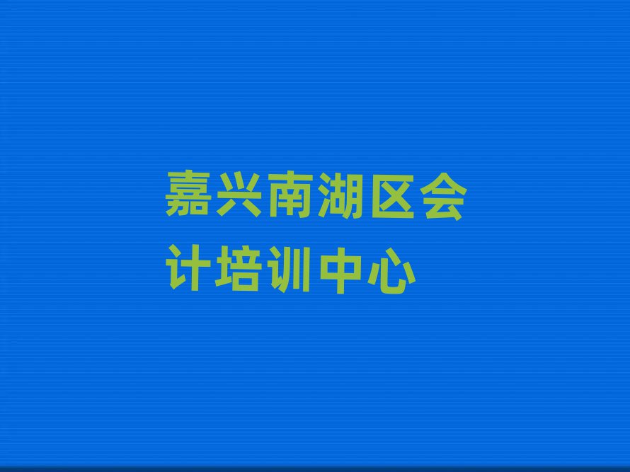 dϺ^Ӌnڱõ