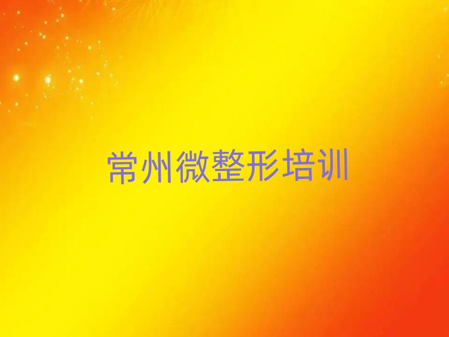 犘ǅ^(q)аüyCӖ׽һ[Ԕ