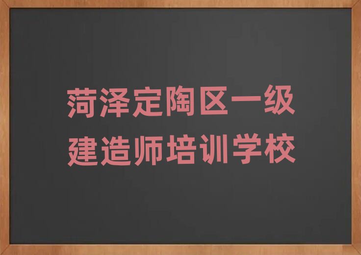 2025ʝɶՅ^(q)һ쎟W(xu)УʮҎ(gu)