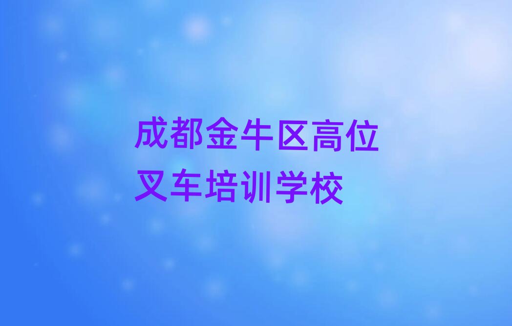 ɶţ^(q)λ܇Ӗ(xn)Iʮһ[Rx