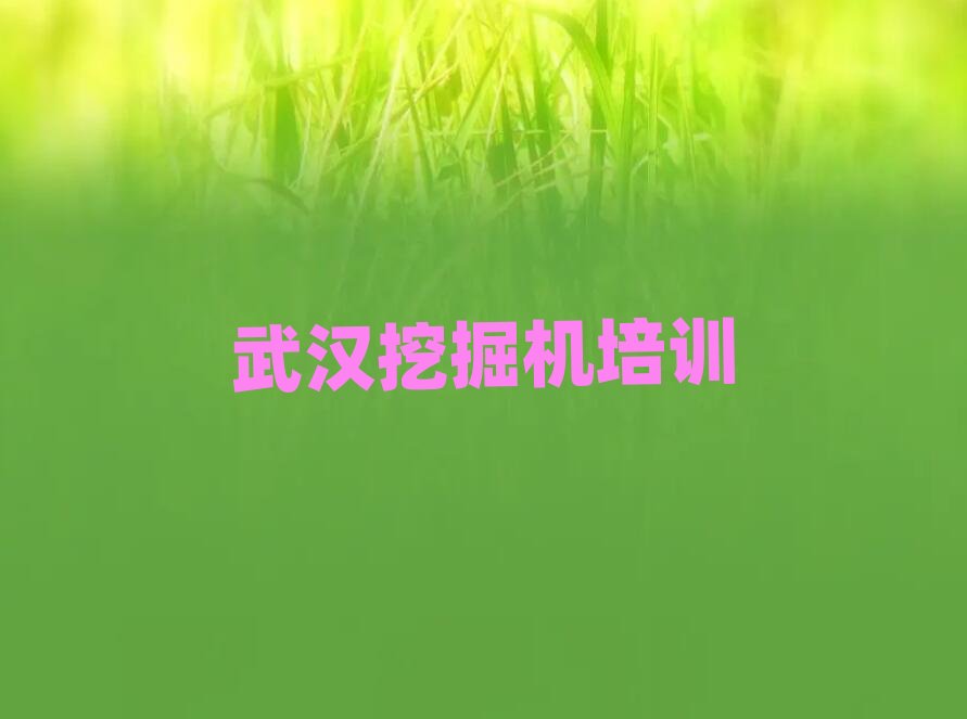 hhυ^(q)W(xu)C(j)˾C(j)CĂ(g)W(xu)Уʮι