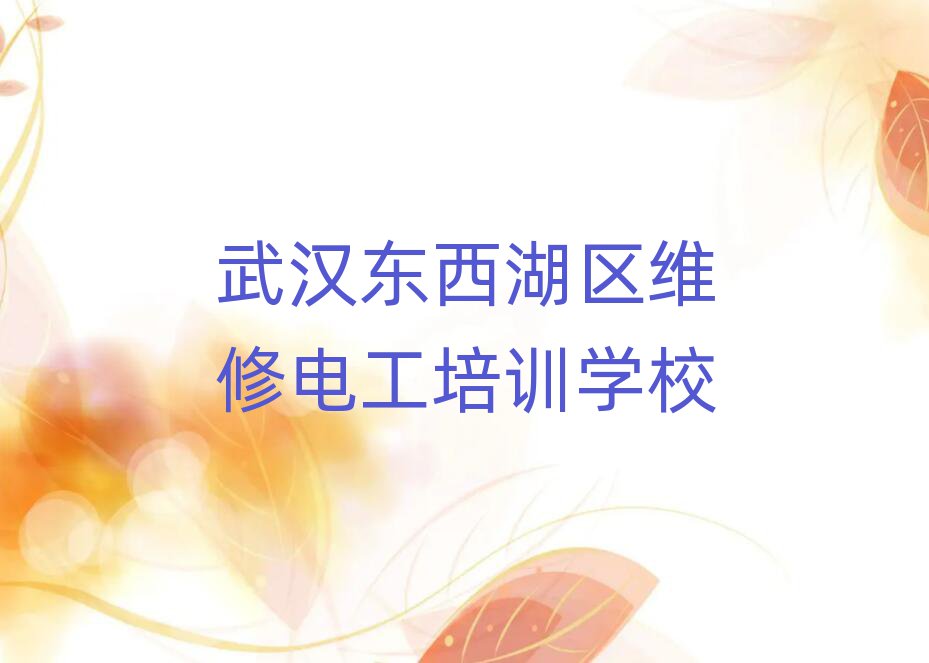 2025h|^S늹WʮҎ