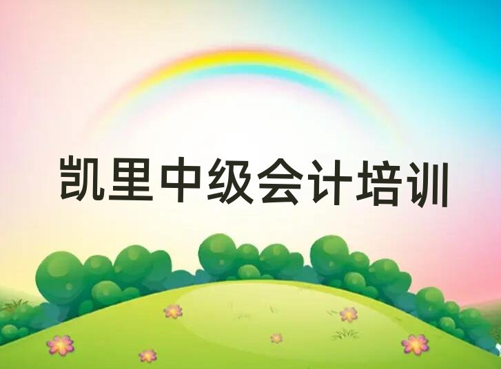 2025PмӋW(xu)Уǰʮ