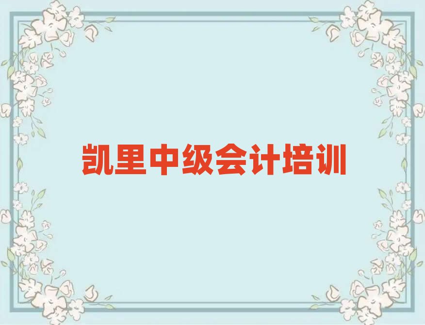 2025PмӋW(xu)Уǰʮ