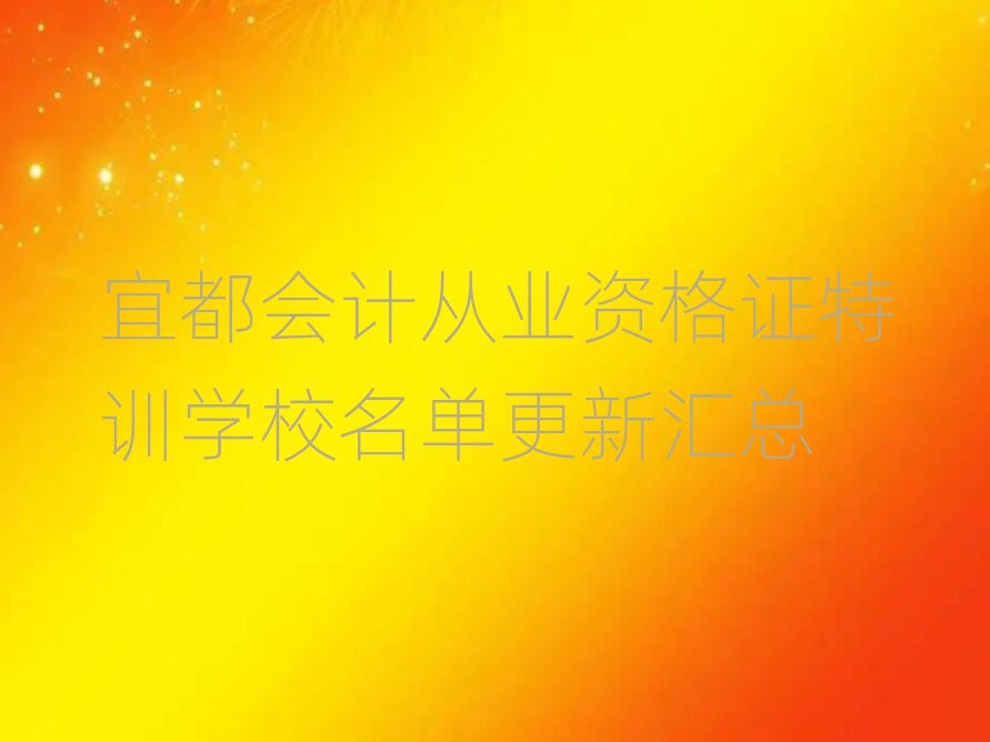 ˶ӋĘI(y)YCӖ(xn)W(xu)УθR
