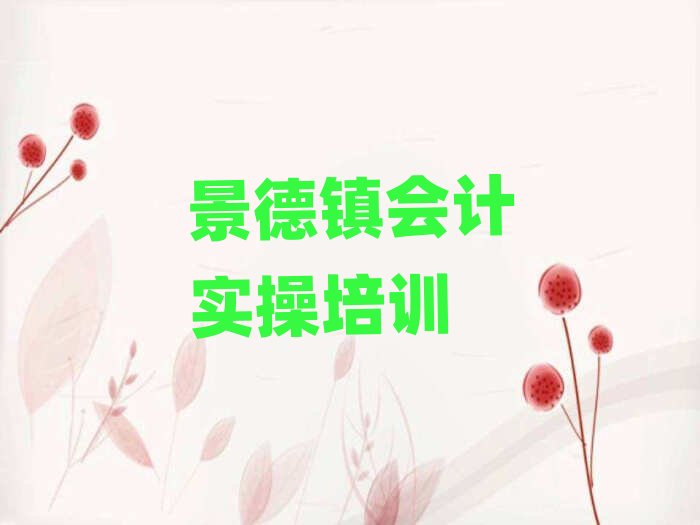 (zhn)^(q)W(xu)(hu)Ӌ(j)(sh)ٵW(xu)ΰ׾xt