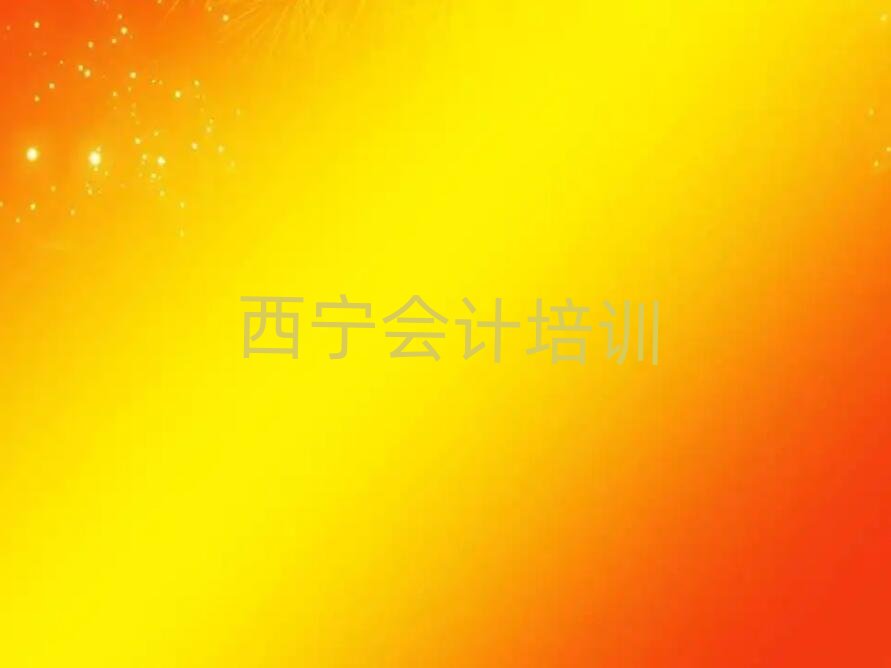 2Ǳ^(q)(hu)Ӌ(j)Ӗ(xn)ļҌI(y)W(xu)УθR