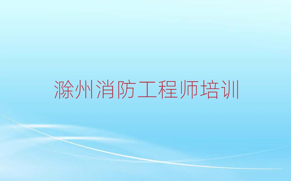 ̎Ӗ(xn)W(xu)У