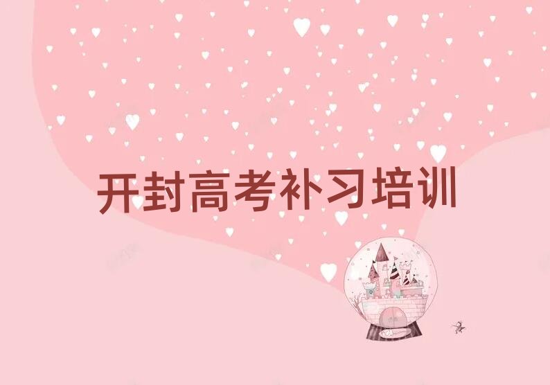 2025_Ęǅ^ĸ߿anoCǰ