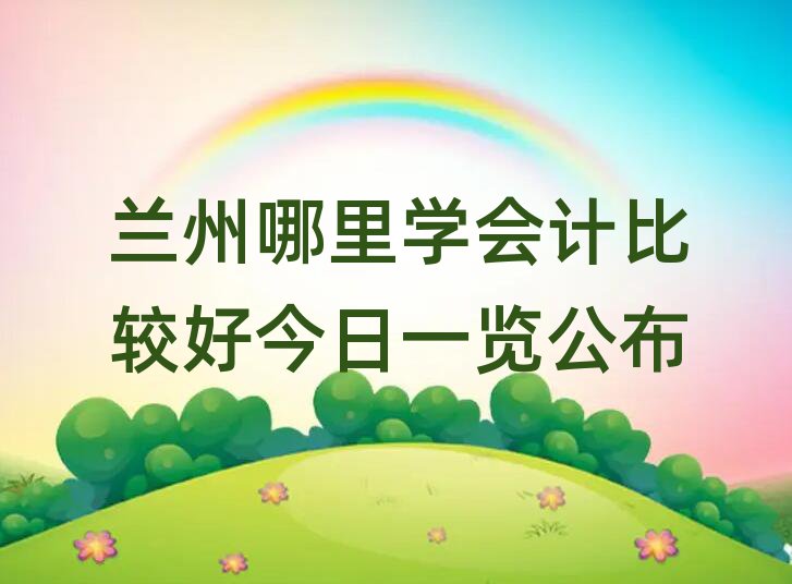 mWӋ^ýһ[