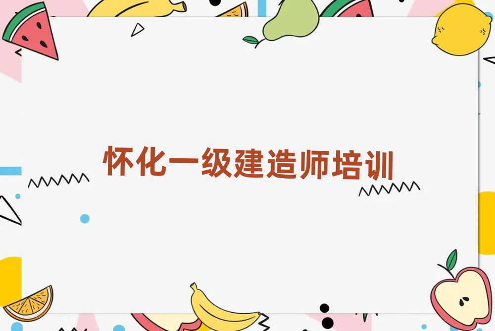 һ쎟