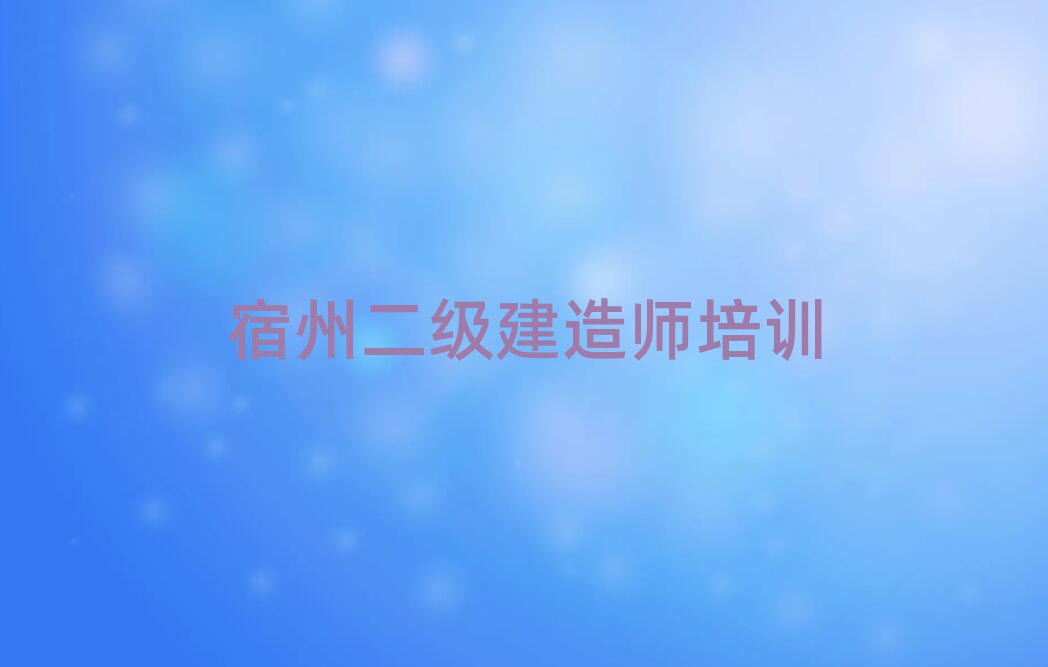݈^(q)(j)쎟Ӗ(xn)W(xu)У
