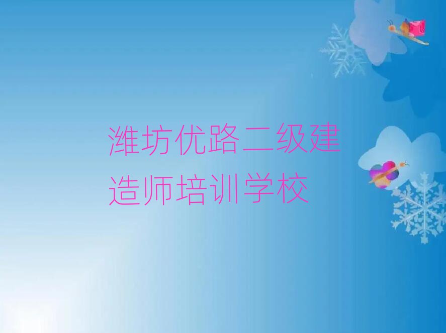 H(yu)·쎟ھӖ(xn)
