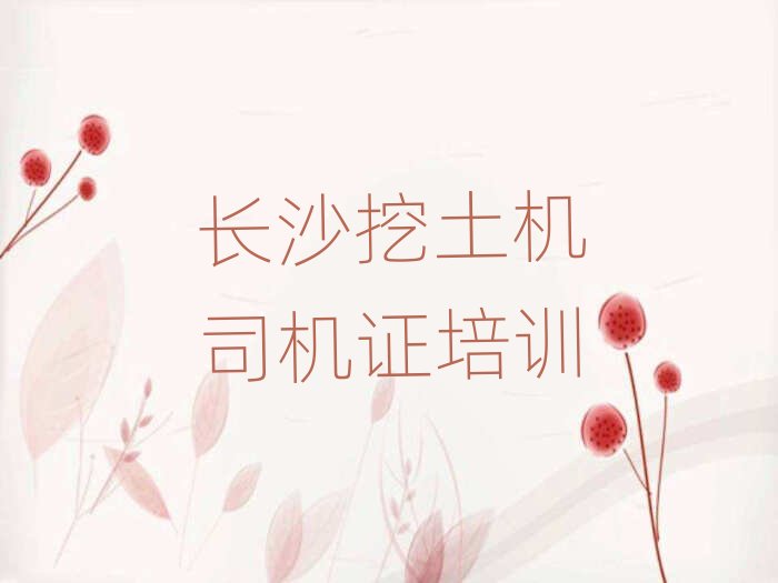 Lɳܽ؅^C˾CC˚аһ[