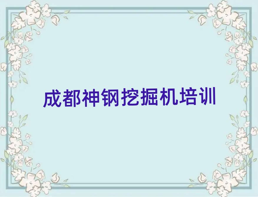 2025ɶ\^ȥČWھC׽չһ[