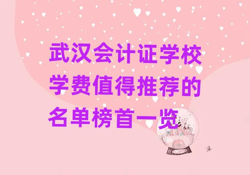 hӋCWУWMֵ]ΰһ[