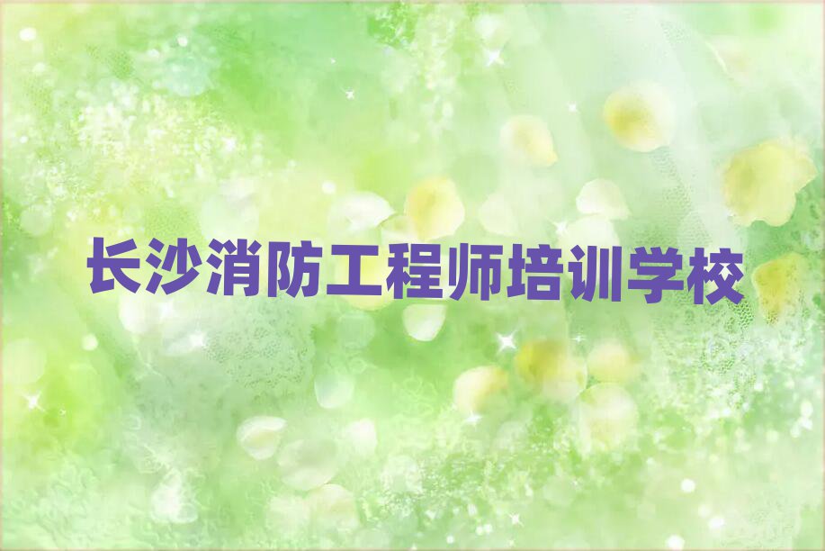 2025LɳW̎˚аһ[