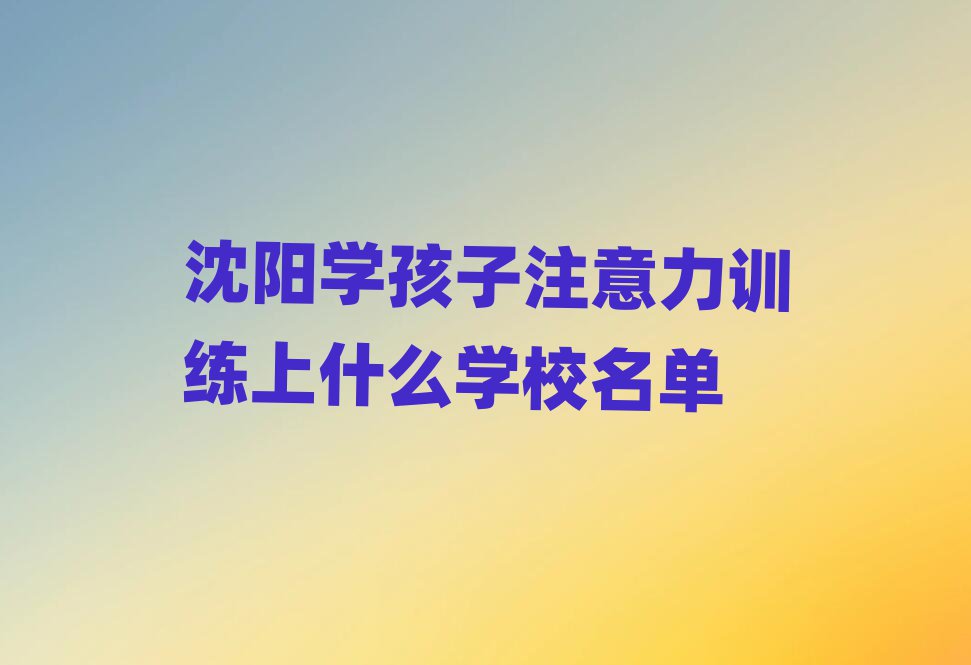ꖌWעӖʲôWУ