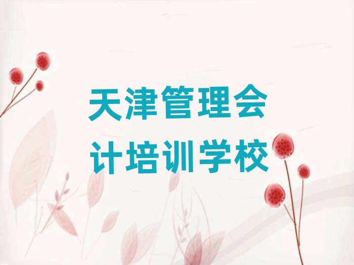 ?q)W(x)(hu)Ӌ(j)ČW(xu)Уһ[