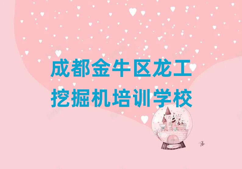 ɶţ^(q)ھC(j)ھW(xu)(x)