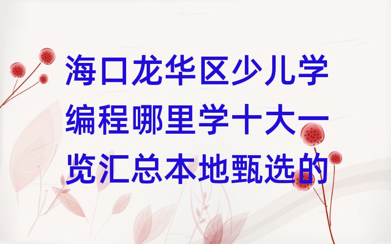 A^(q)كW(xu)W(xu)ʮһ[Rx