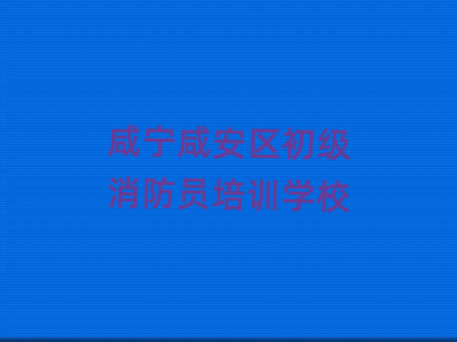 2025̰̌^ʲôóTWУxаR