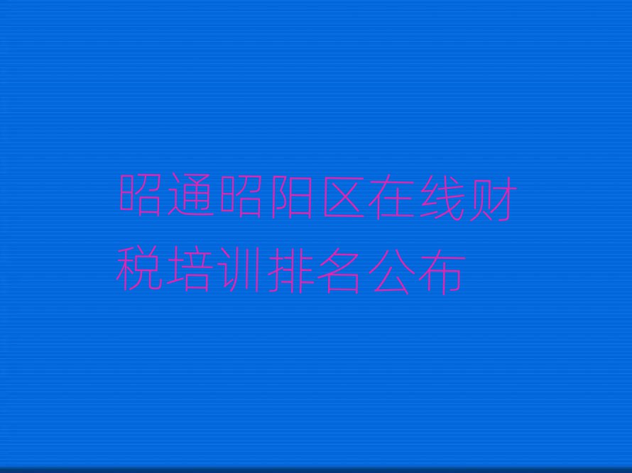 ͨꖅ^ھؔӖ