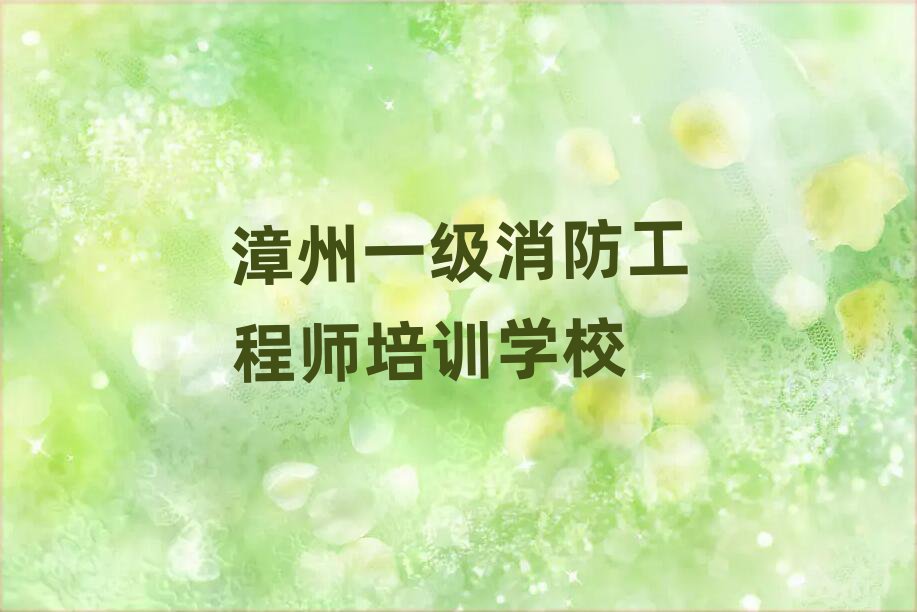 һ̎ӖWУ