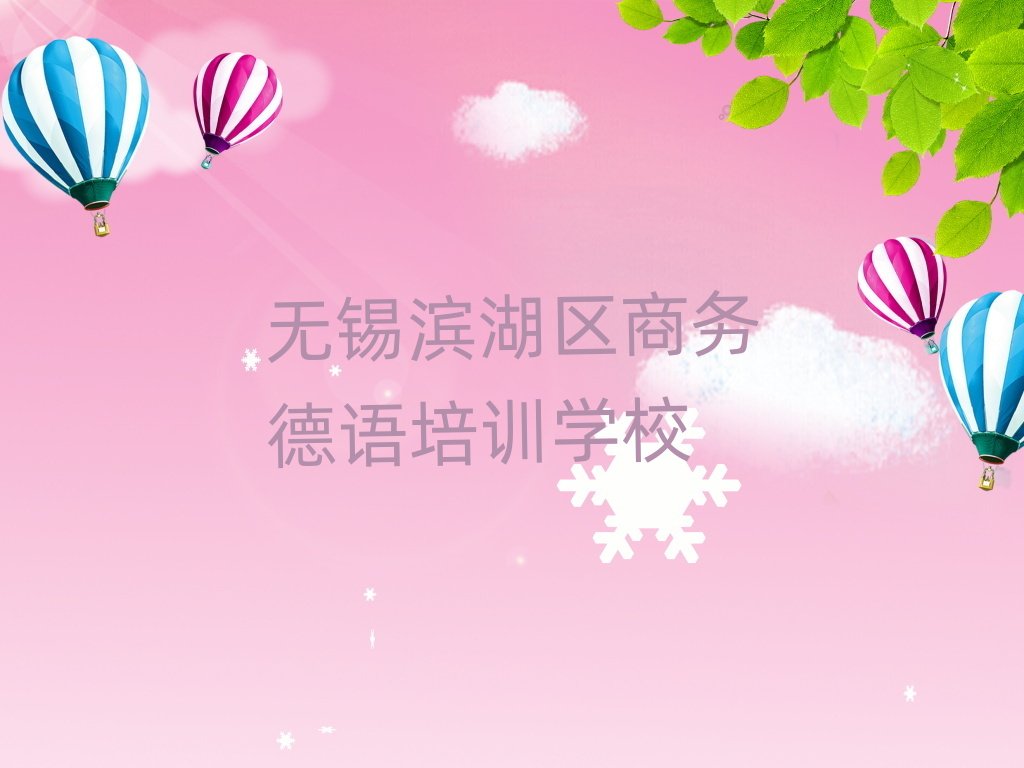 oaI^W̄յZĂӖWУһ[