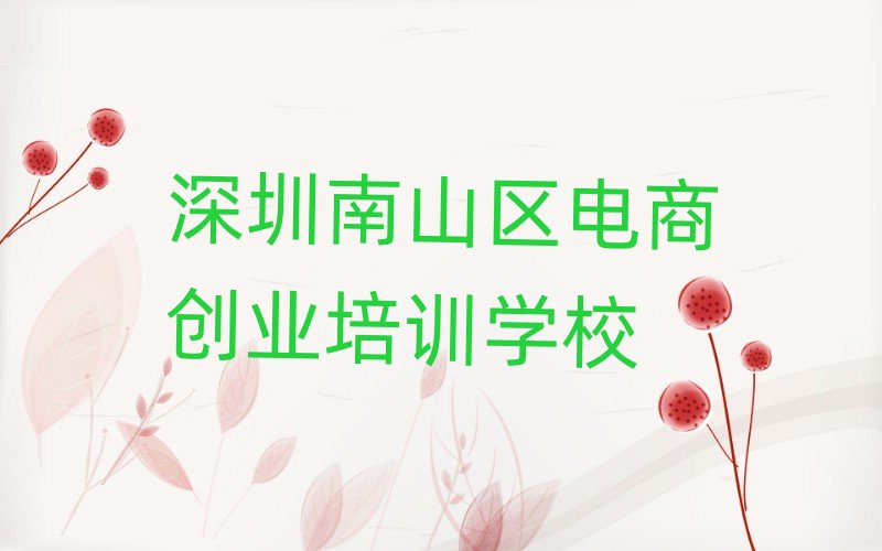 ɽ^(q)̄(chung)I(y)W(wng)όW(xu)(x)ΰ׾xt