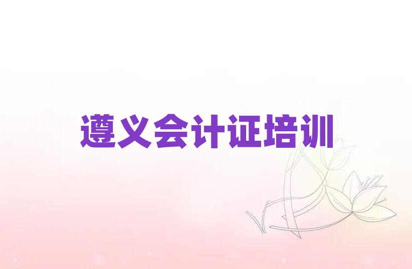 2025x݅^WӋCõČWУĂ