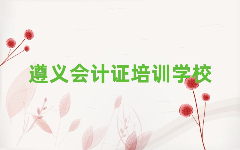 2025x݅^WӋCõČWУĂ