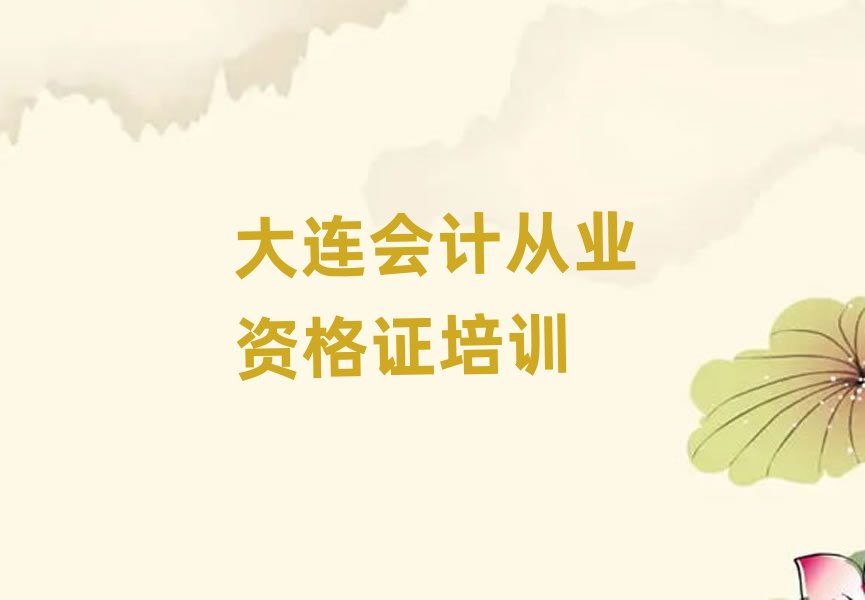 B^õĕ(hu)Ӌ(j)ĘI(y)YCӖ(xn)