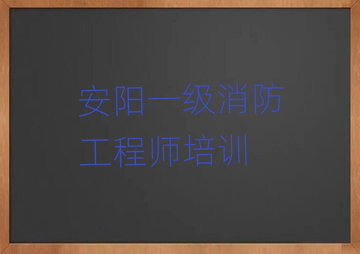 һ̎ӖWУ