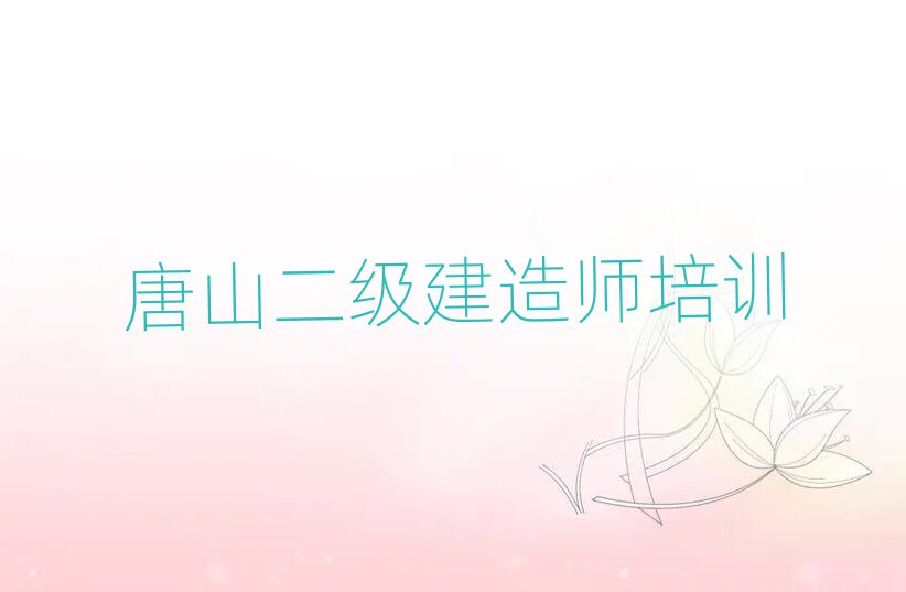 ɽ쎟Ӗ(xn)W(xu)У